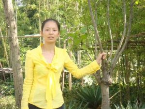 ushen